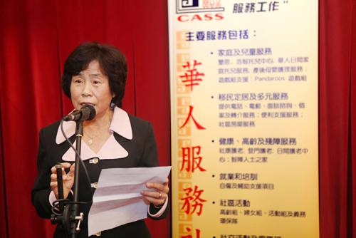 陈玲医生介绍养老院项目进展(摄影 马小龙)