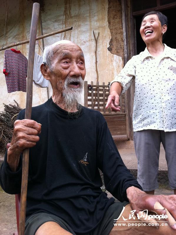104ĹԪָ80ŮЦ˻