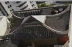 江苏楼顶竟有苏州园林