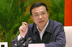 李克强对任职五年的承诺