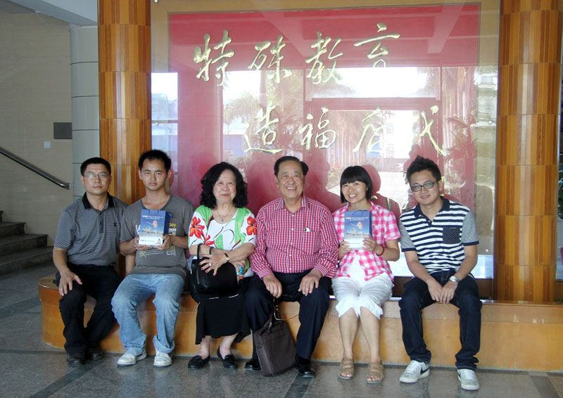 2012年11月，魏基成“天籁列车”驶入福建泉州聋哑学校