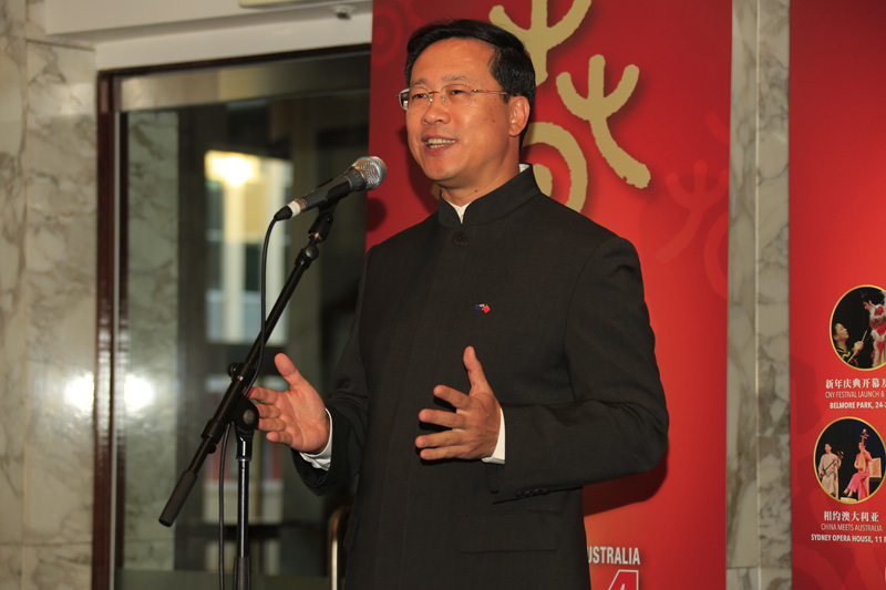 中国驻澳大利亚大使马朝旭在闭幕式上致辞（摄影 贺吉）