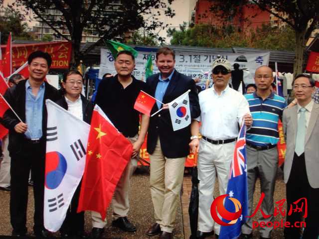 澳大利亚中、韩社区联合抗议安倍参拜靖国神社。