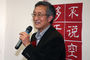 新金山中文图书馆成为传播文化平台
