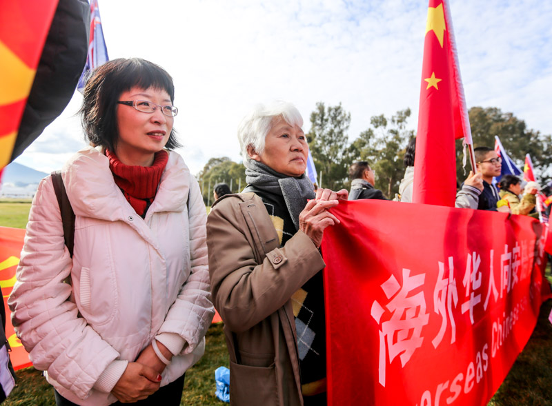 澳大利亚中韩社区在堪培拉联合举行“向安倍说不”抗议活动（摄影 李一鸣）