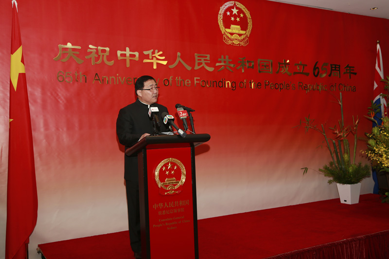 中国驻悉尼总领事李华新在国庆招待会上致辞（摄影 贺吉）