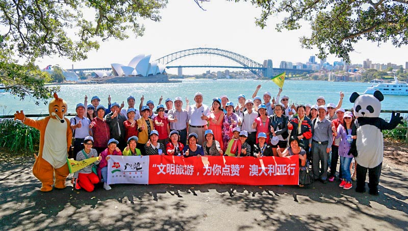 “文明旅游，为你点赞”活动在悉尼举行(摄影 李一鸣）