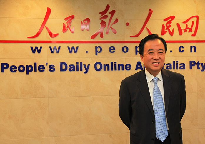 中国驻澳大利亚大使陈育明在悉尼做客人民网