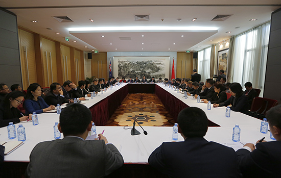 中澳自贸协定宣介座谈会在堪培拉举行（摄影 贺吉）