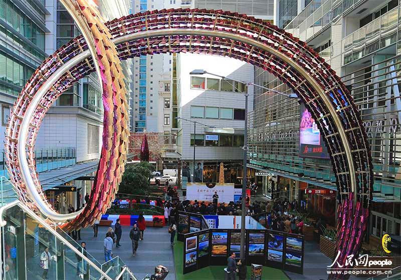 “美丽中国·精彩丝路”中澳摄影家作品展活动现场（摄影 贺吉）