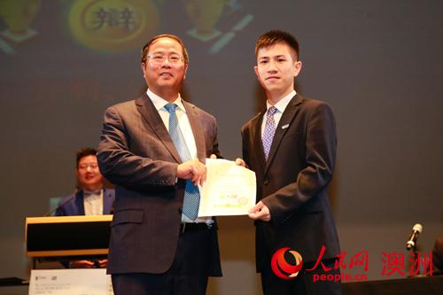 “华夏杯”国际华语辩论锦标赛在悉尼闭幕 新加坡国立大学队夺冠