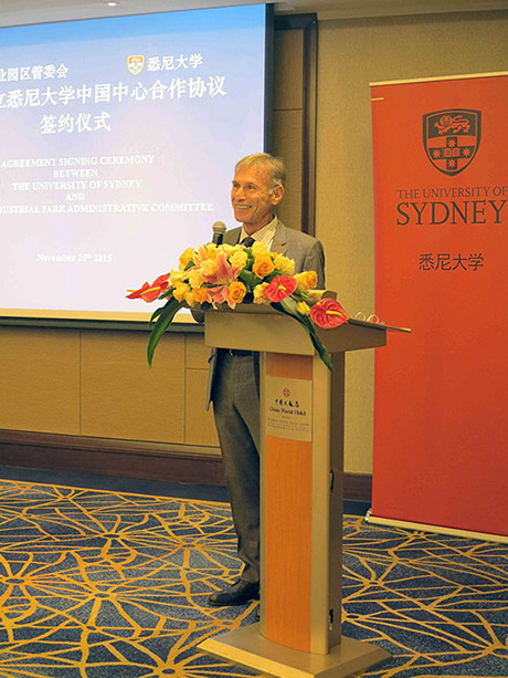 悉尼大学中国研究中心主任王安国Jeffrey Riegel