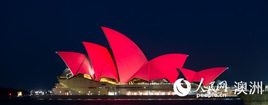 悉尼歌剧院将于中国农历新年除夕夜披上“中国红”