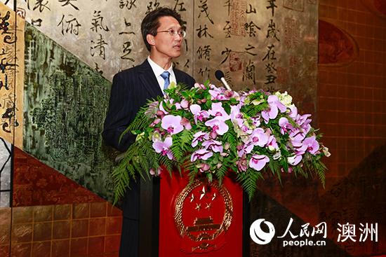 中国驻悉尼总领事顾小杰在到任招待会上讲话（摄影 贺吉）