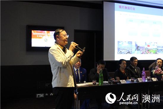 深圳市侨联主席马勇智在座谈会上讲话（摄影 沈楚昀)