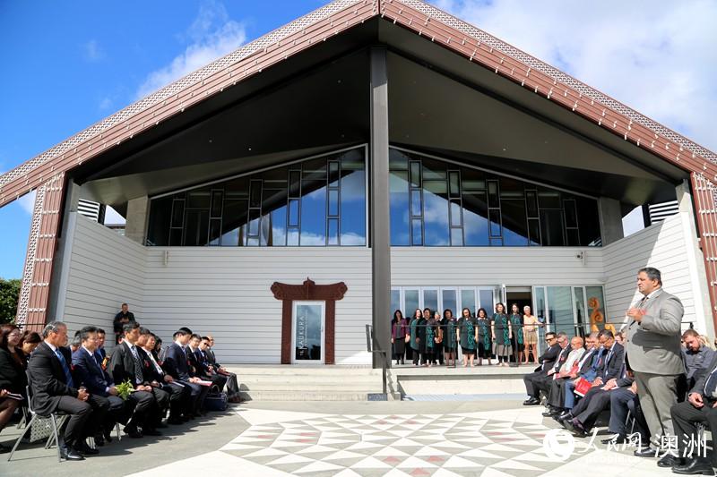 新西蘭為中方代表舉行歡迎儀式（攝影 盛楚宜）