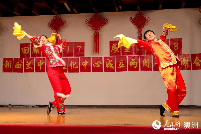 秧歌舞為新西蘭中國文化中心兩周年慶典揭幕（攝影 張健勇）