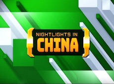 Nightlights in China