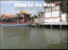 China on the Water 