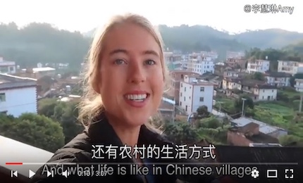 最佳剪輯獎澳洲女孩走遍中國25個省份：把真正的中國展現給世界。澳洲女孩李慧琳已經學習漢語5年時間，曾去過中國25個省份。這期間，她很喜歡體驗中國農村生活，向大家展示一個更真實、更寧靜、更接地氣的中國村落！