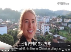 澳洲女孩體驗中國農村生活