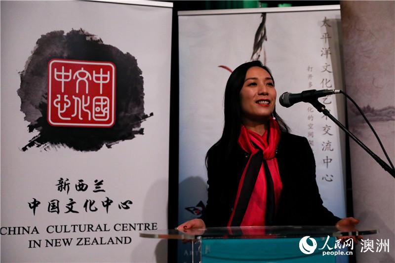 新西蘭太平洋文化藝術交流中心總裁齊慧芳代表承辦方致辭（攝影 張健勇）