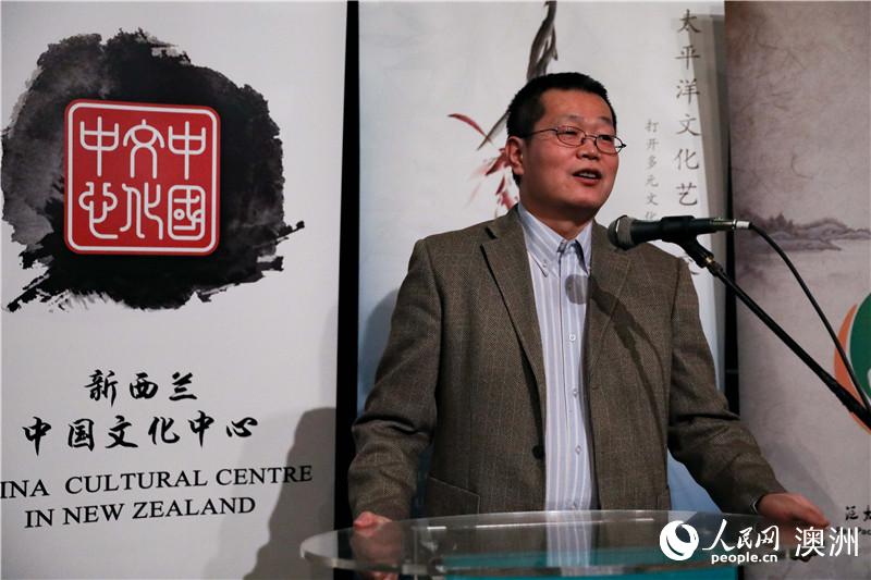 新西蘭中國文化中心主任郭宗光在中國電影日活動上致辭（攝影 張健勇）