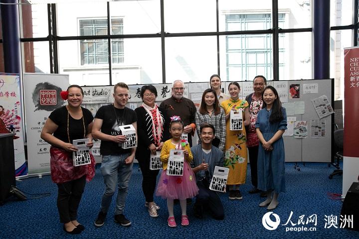 2018年新西蘭中文周文藝演出吸引惠靈頓當地居民積極參與並互動（攝影 李博）