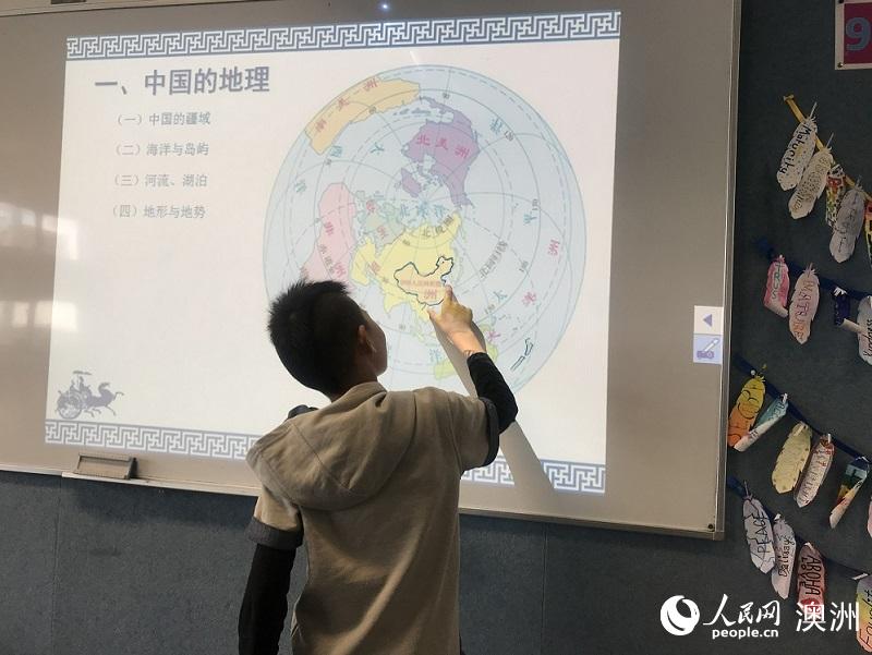 中國歷史地理趣味文化課堂吸引參訓學子（圖片由新西蘭中國文化中心提供）