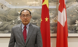 中國駐湯加大使王保東