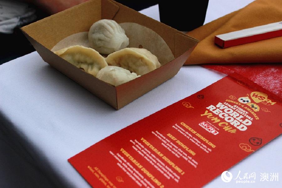 悉尼举办千人饺子宴 打破吉尼斯世界纪录（摄影 沈诺）