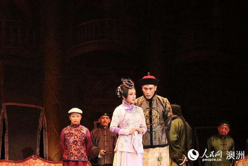 ���绪������Ϥ�ṫ���ֳ�����Ӱ ��Ƚ����