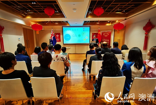 悉尼中国文化中心将举行“欢乐春节”活动庆祝中国新春
