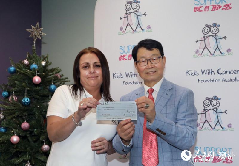 姜长庚向患癌儿童基金会捐款3万澳元（摄影 贺吉）