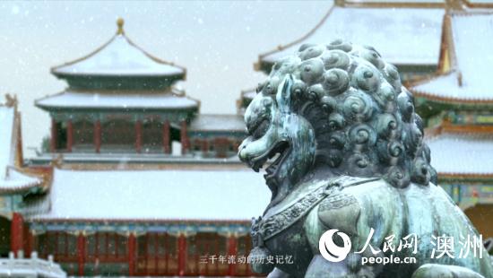 落雪之約  值得萬裡：中國北方冰雪季在新西蘭精彩上線-北京