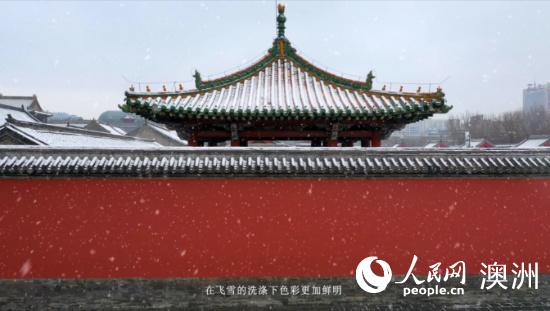 落雪之約  值得萬裡：中國北方冰雪季在新西蘭精彩上線-遼寧