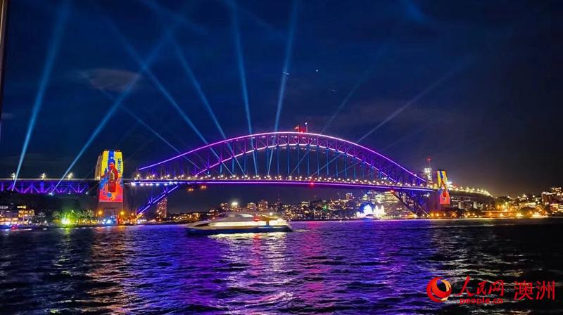悉尼海港大桥（摄影 王佳一）