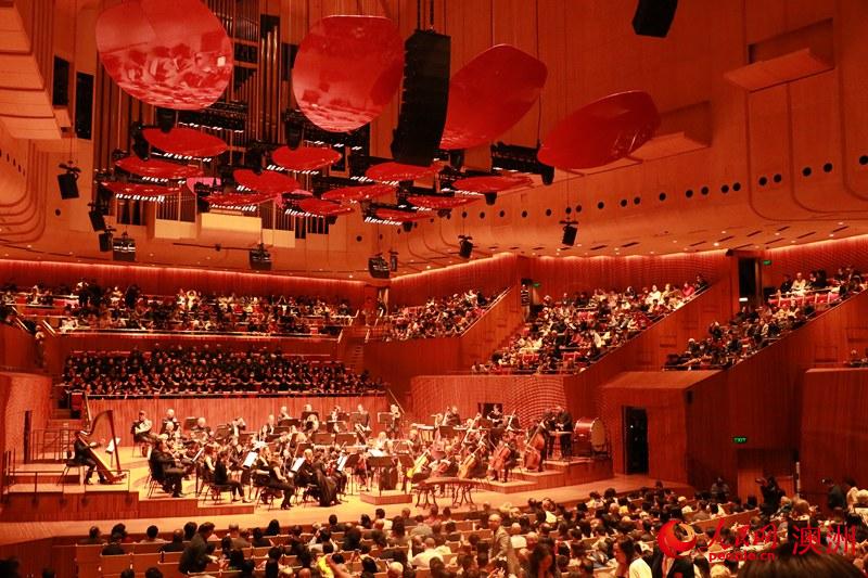 中華風韻交響音樂會在悉尼歌劇院音樂廳舉行 （攝影 王宇洋）