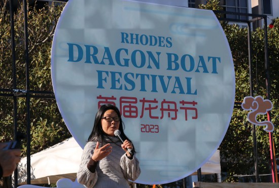 首届罗德旱地龙舟节：在悉尼展现中华文化多样性与创造性