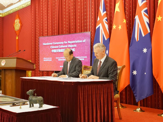 2023年10月25日，中国文物返还交接仪式在澳大利亚首都堪培拉举行。（摄影 黄铮铮）