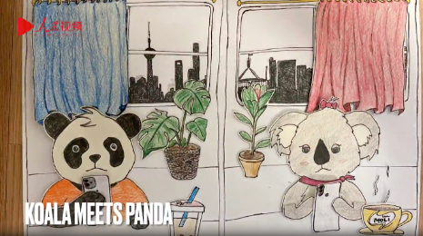 "When Koala Meets Panda" is now startThe 2023 "When Koala Meets Panda - China-Australia Youth Short Video Contest" is officially kick off on September 1, organized by the Chinese Consulate-General in Brisbane and hosted by People's Daily Online Australia.