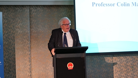  Commemorating the 60th Anniversary of Professor Maklin's Teaching in China and the Seminar on China Australia Relations Held