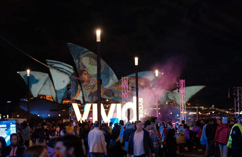  2024 "Colorful Sydney" Light Music Festival Opens