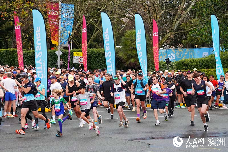 澳大利亚悉尼举办“City2Surf”趣味长跑比赛（摄影 陈芃蕾）