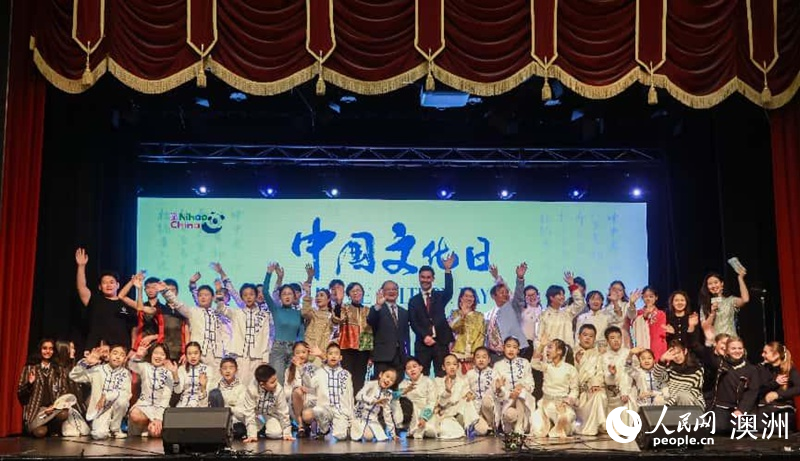 中国驻墨尔本总领馆举办“中国文化日”活动 （摄影 贺吉）