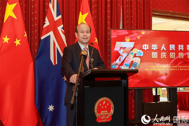 中國駐澳大利亞大使肖千致辭。賀吉攝