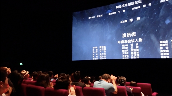 od全站·体育(中国)官方